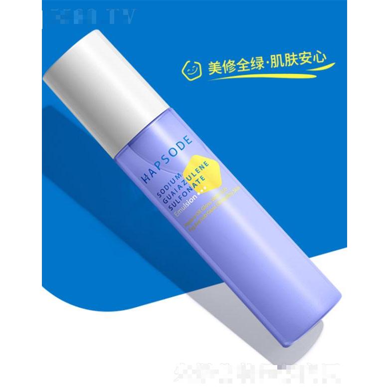 悅芙媞愈創(chuàng)木舒緩修護(hù)乳