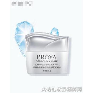 珀萊雅化妝品股份有限公司