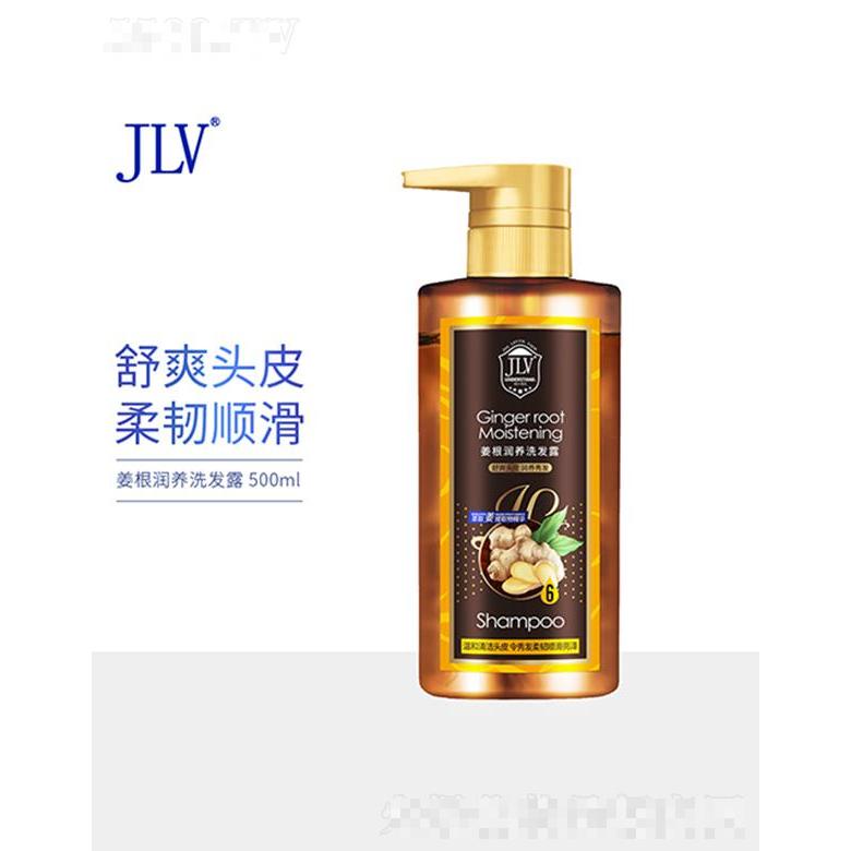 廣東璽茜日化商貿有限公司