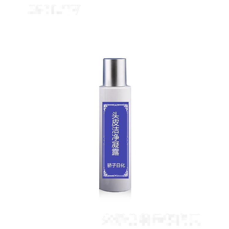 廣州市驕子  驕子頭皮潔凈凝露   控油滋養(yǎng)毛囊