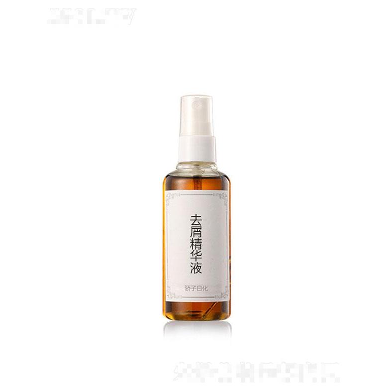 廣州市驕子   驕子去屑精華液  改善毛躁  強韌發(fā)絲
