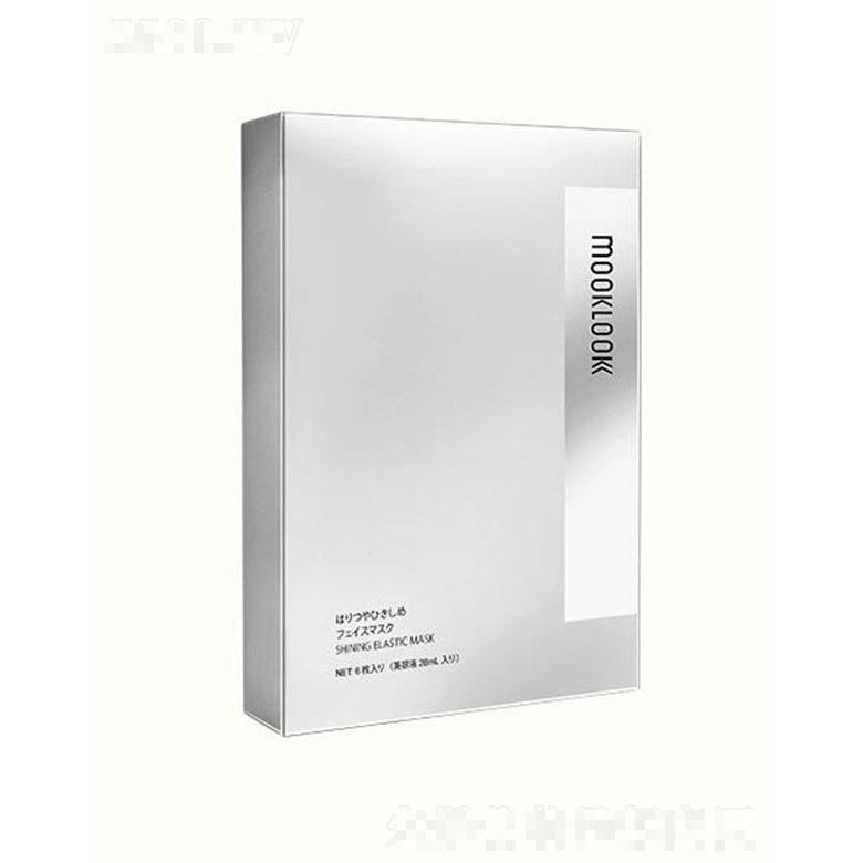 茉珂玻尿酸密集修護(hù)沁潤(rùn)面膜 鎖水持久保濕