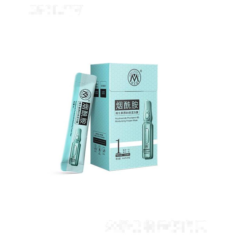 廣東舒暢   明澄雅煙酰胺保濕補水凍膜   平衡水油   深層補水