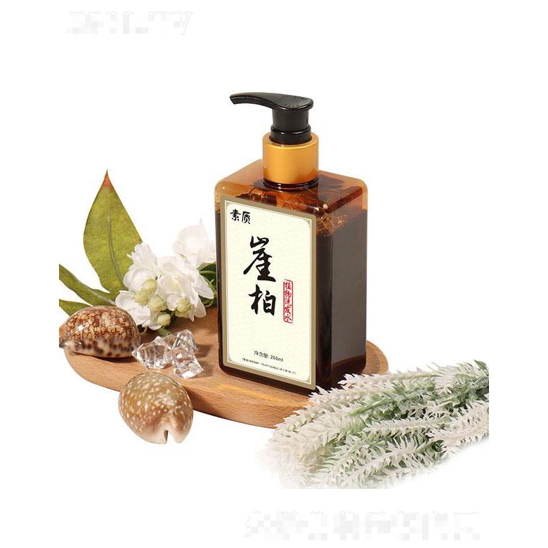 廣東恒泰洋科技有限公司