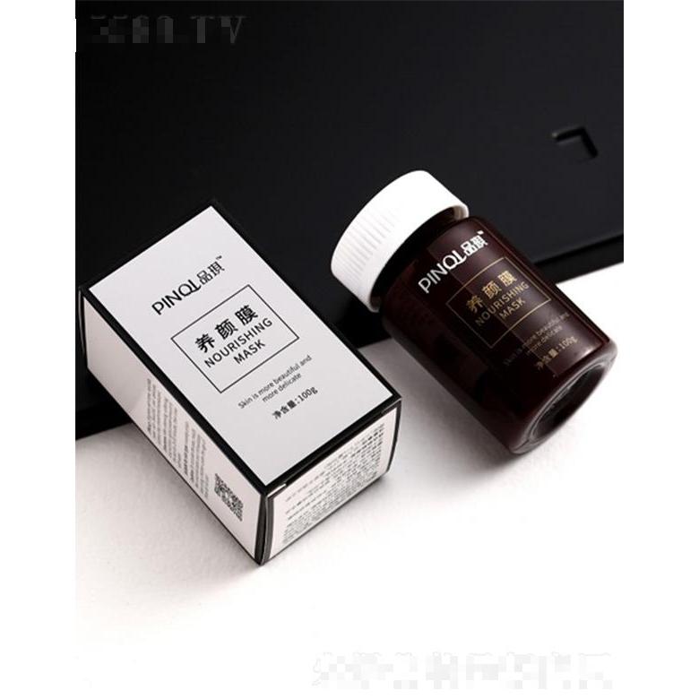 重慶珂藍(lán) 品琪養(yǎng)顏膜