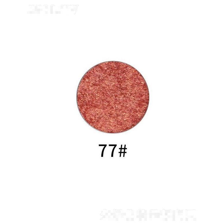 詩(shī)途單色眼影DIY可替換77# 珠光啞光蔥粉亮片土豆泥多色易上色不飛粉