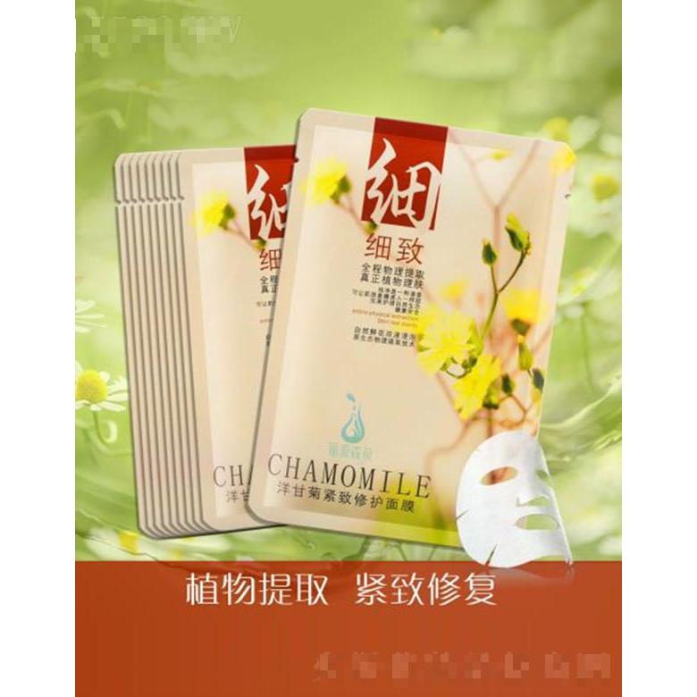 廣州萊美雅醫(yī)藥生物科技有限公司