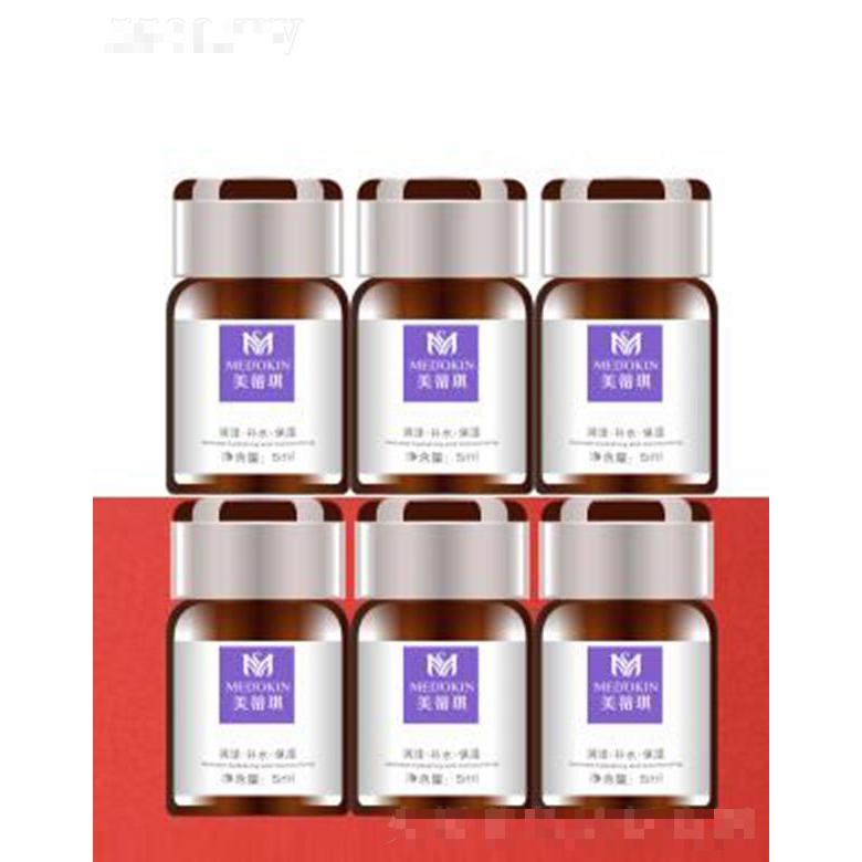 珠海高地化妝品有限公司