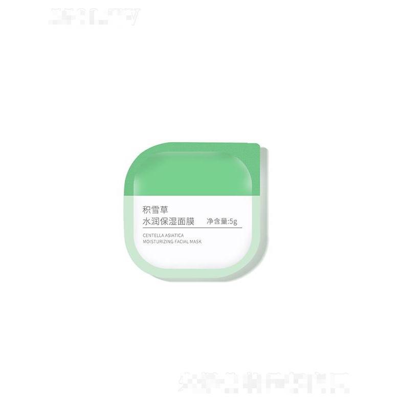 廣東彤美生物   彤美積雪草水潤(rùn)保濕面膜   補(bǔ)水保濕   收縮毛孔