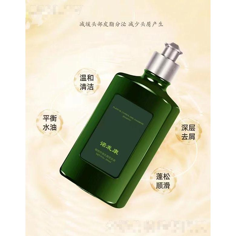 武漢諾邦(比黛)醫(yī)藥科技有限公司