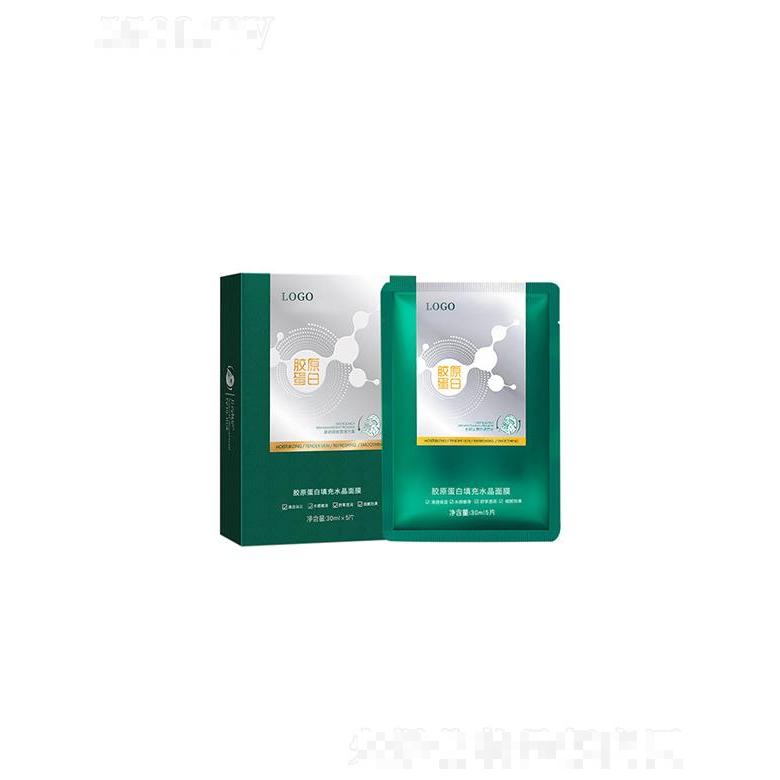 廣東彤美生物   彤美膠原蛋白填充水晶面膜   補(bǔ)水緊致
