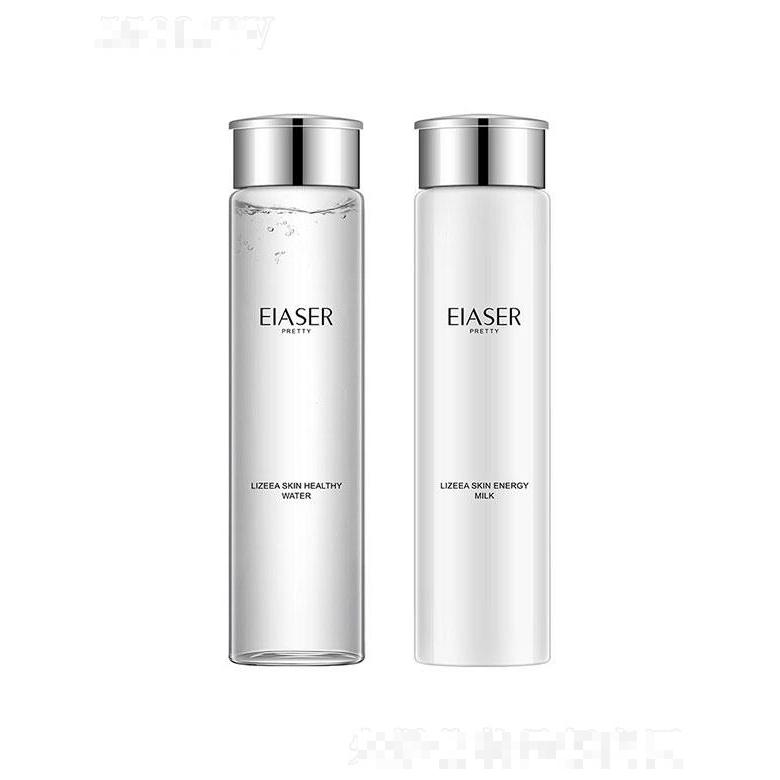 廣州市麗芝雅  伊夏美肌健康水能量乳   補(bǔ)水透亮