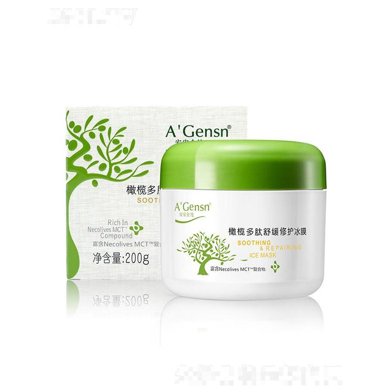 安安金純橄欖多肽舒緩修護冰膜 200g冰爽沁透肌膚