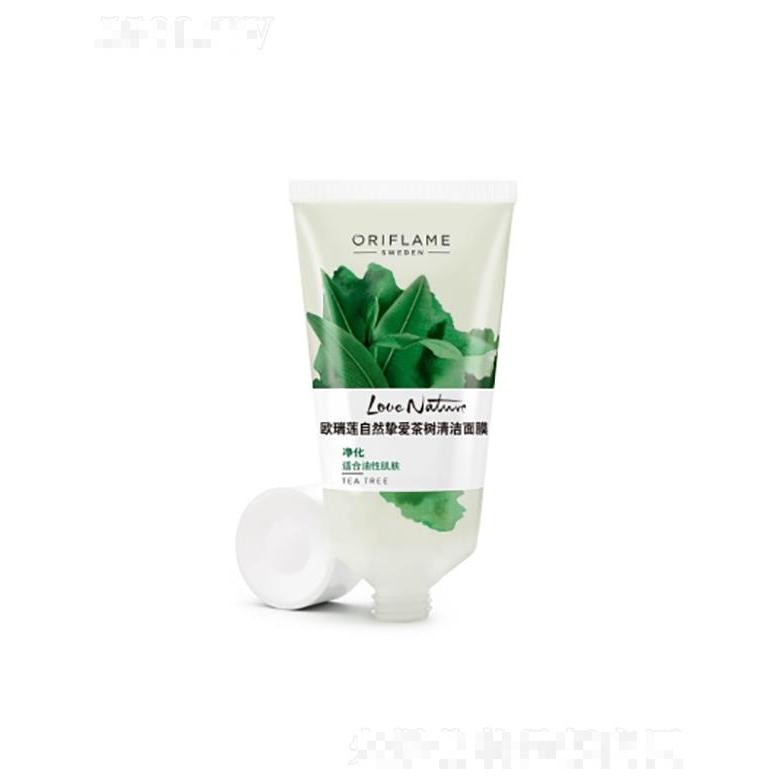 廣東彤美生物科技有限公司