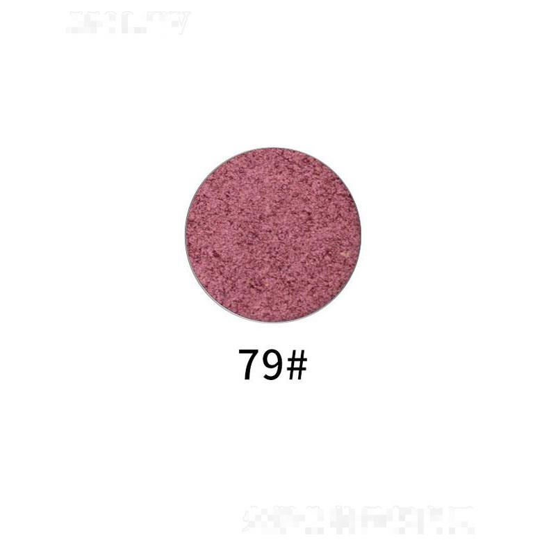廣州仙蒂單色眼影DIY組合79# 珠光啞光蔥粉亮片土豆泥