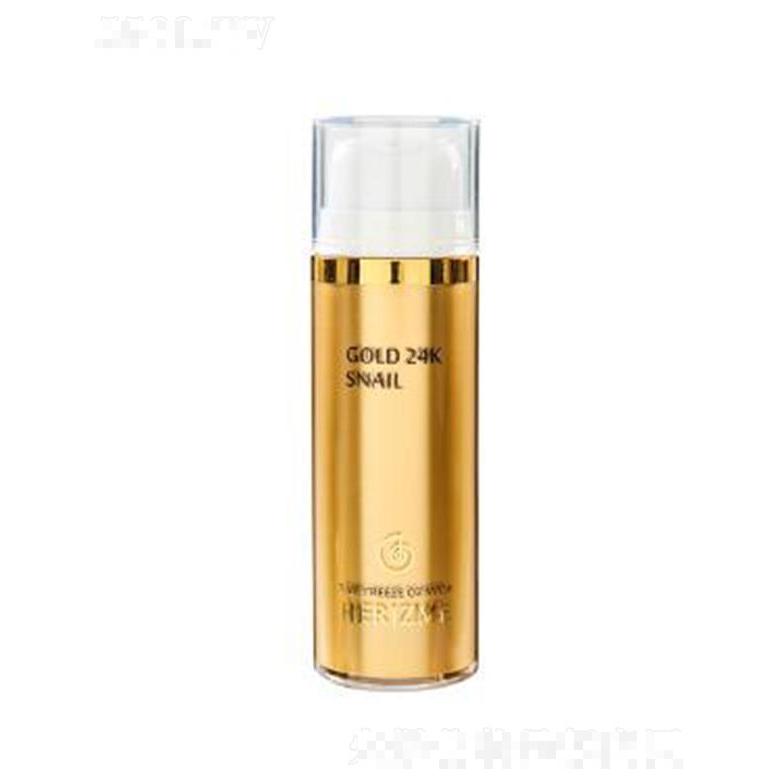 花麗姿黃金蝸牛凝時氧氣泡泡面膜 100ml