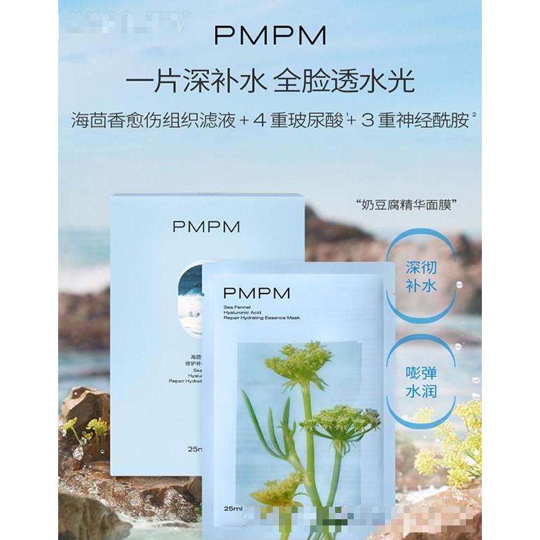 上海時(shí)垠電子商務(wù)有限公司