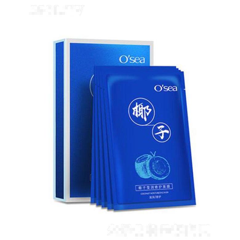 osea海潤(rùn)椰子瑩潤(rùn)修護(hù)面膜 調(diào)理肌膚補(bǔ)充水分