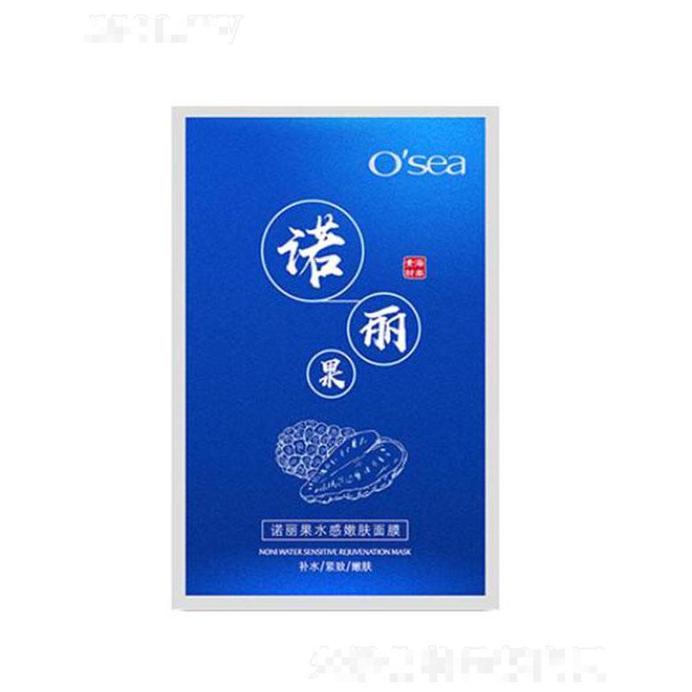 osea海潤(rùn)諾麗果水感嫩膚面膜 快速吸收溫和親膚