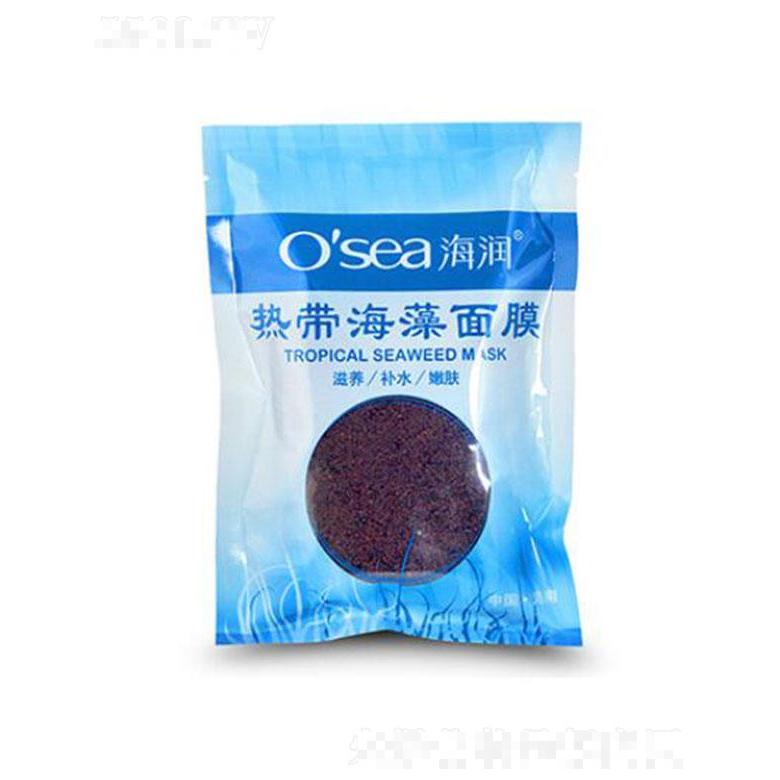 osea海潤(rùn)熱帶海藻面膜 滋養(yǎng)修護(hù)補(bǔ)水保濕