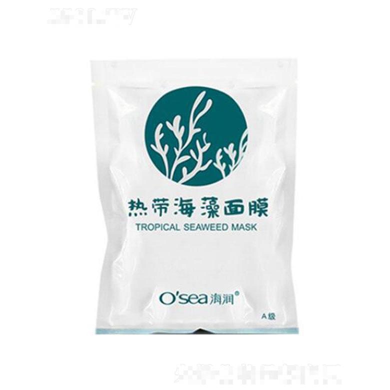 osea海潤(rùn)熱帶海藻面膜（A級(jí)）肌膚水水潤(rùn)潤(rùn)