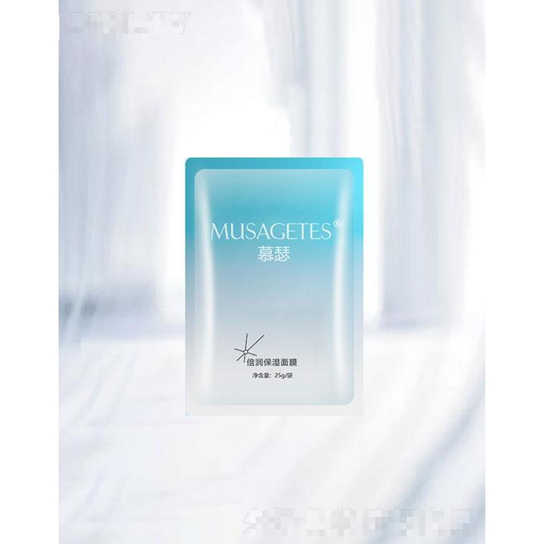 山東安然納米實(shí)業(yè)  慕瑟倍潤(rùn)保濕面膜  25g    補(bǔ)水保濕