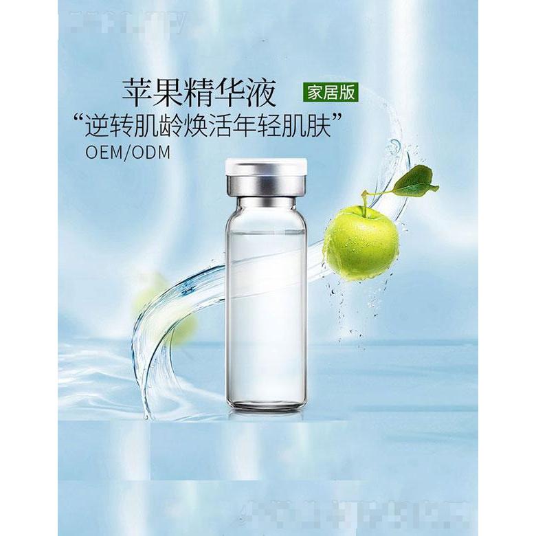 廣州雅馳化妝品有限公司