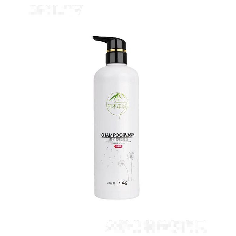 浙江竹之語生物科技股份有限公司