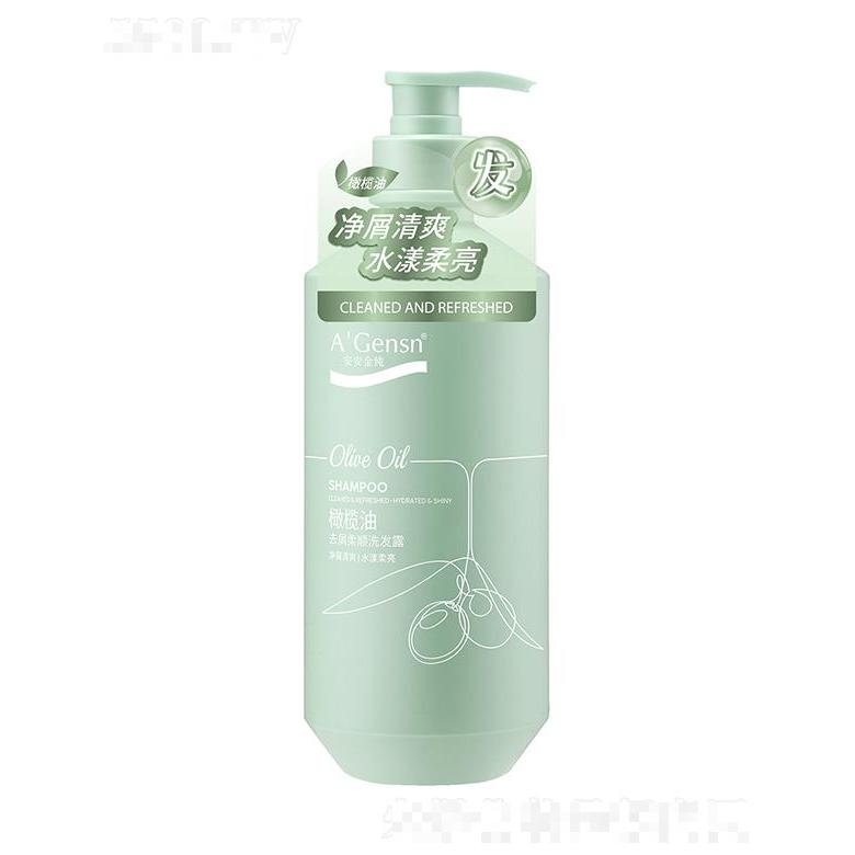 安安金純橄欖油去屑柔順洗發(fā)露 350g750g 緊鎖水分不易流失