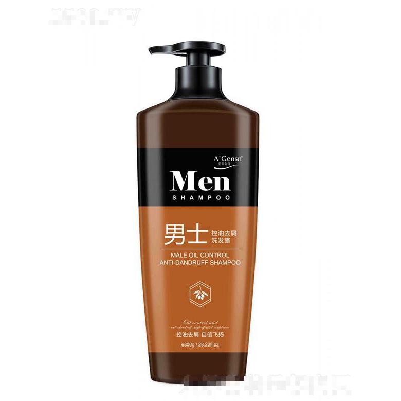 安安金純男士控油去屑洗發(fā)露 500g/800g頭發(fā)柔軟亮澤