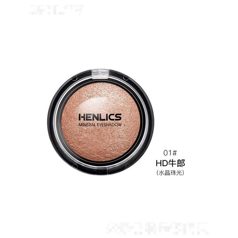 恒莉姿炫彩彈動(dòng)慕斯眼影 01#HD牛郎（水晶珠光）一抹即可星光閃耀