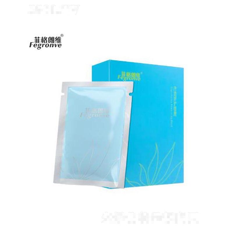 菲格朗維凈透修護(hù)面膜
