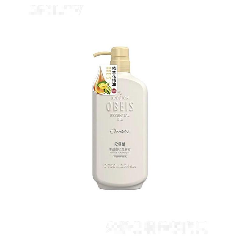 廣西康嘉化妝品有限公司