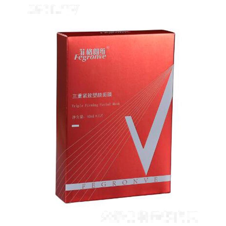 菲格朗維三重緊致塑顏面膜 無(wú)依賴的持續(xù)改善肌膚