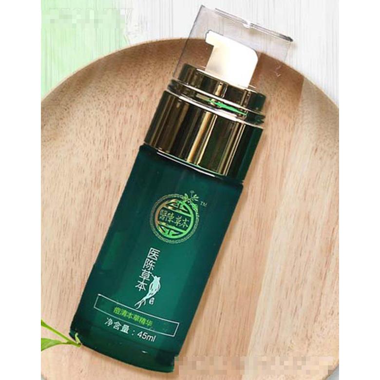 醫(yī)陳草本痘清本草精華 45ml控油平衡 補水保濕