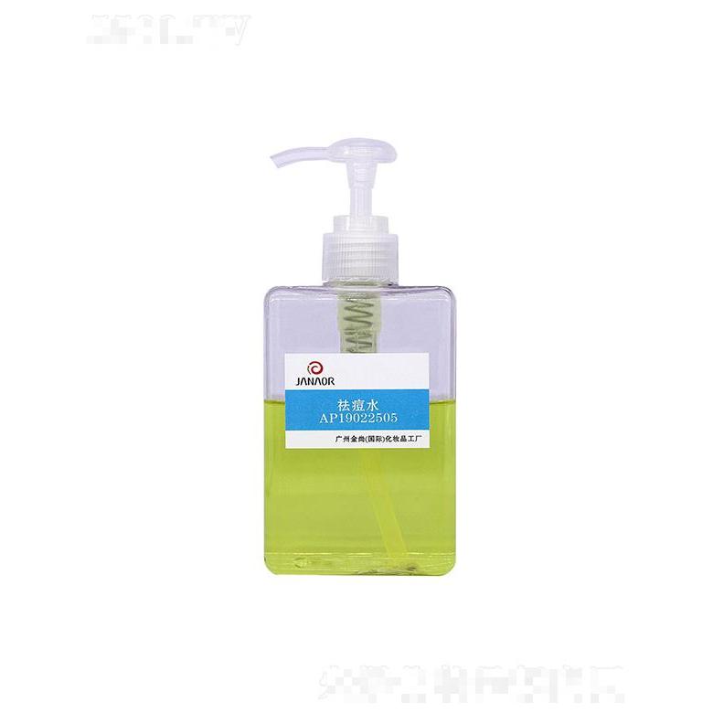 金尚祛痘水 保濕水護(hù)膚爽膚水