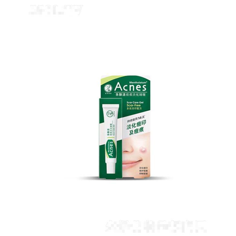 曼秀雷敦（中國）藥業(yè)有限公司