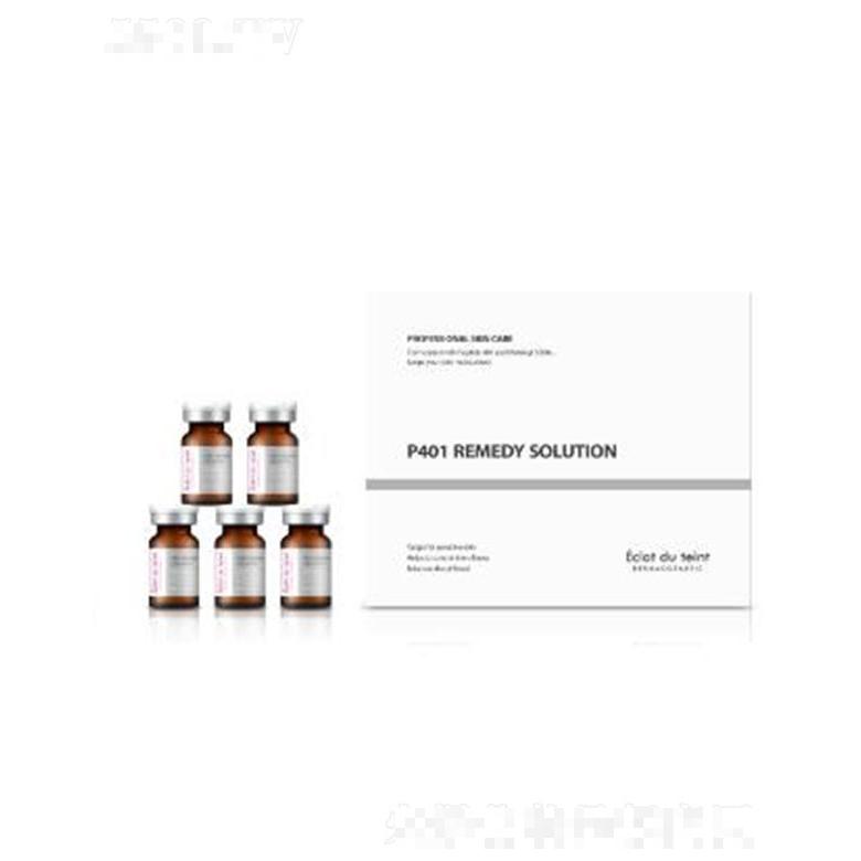 éCLAT P401祛痘煥膚套盒 加強(qiáng)皮膚免疫屏障