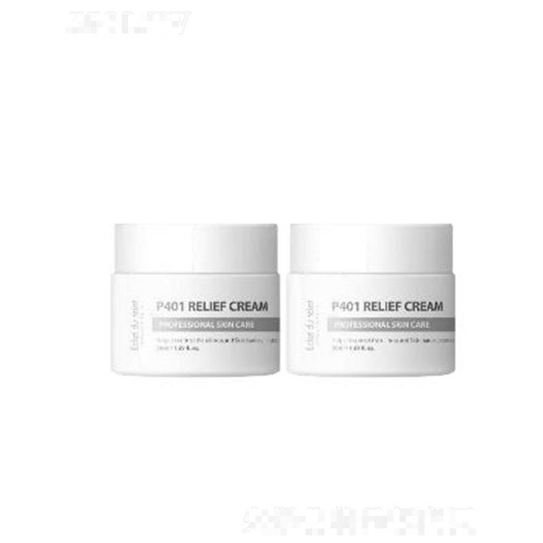 éCLAT  P401控油祛痘面霜 進(jìn)行痘肌的日常護(hù)理