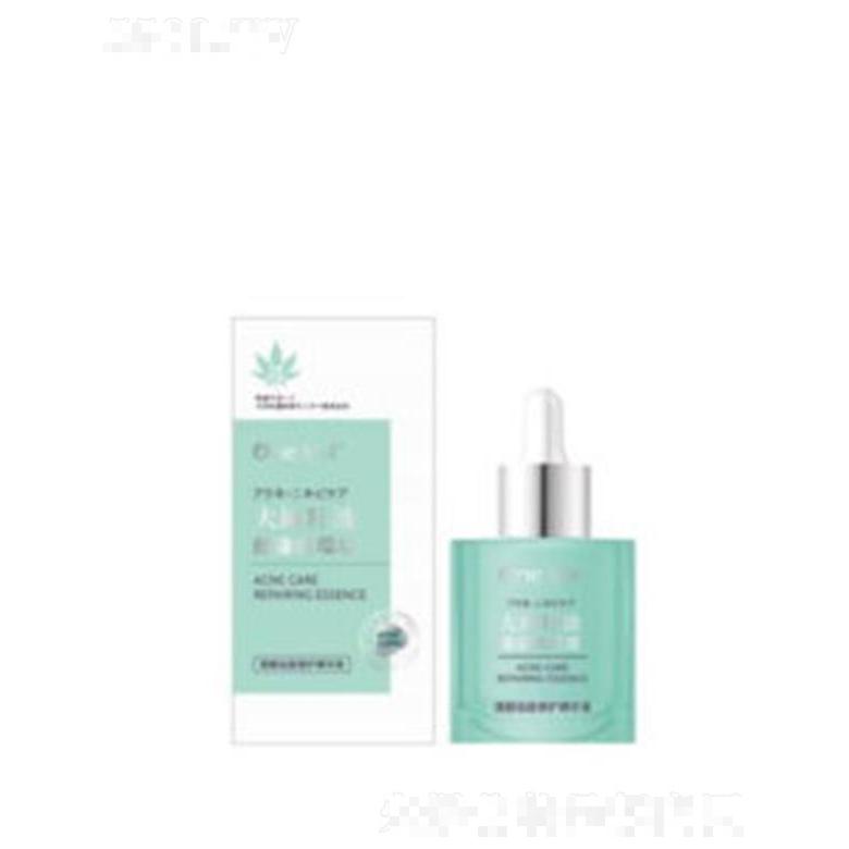 一葉子清顏祛痘修護(hù)精華液