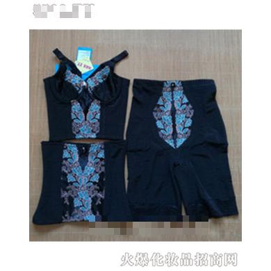 佛山市南海區(qū)銀麗內(nèi)衣廠