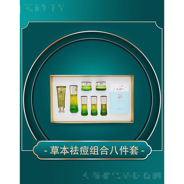 河南千蕊實(shí)業(yè)有限公司