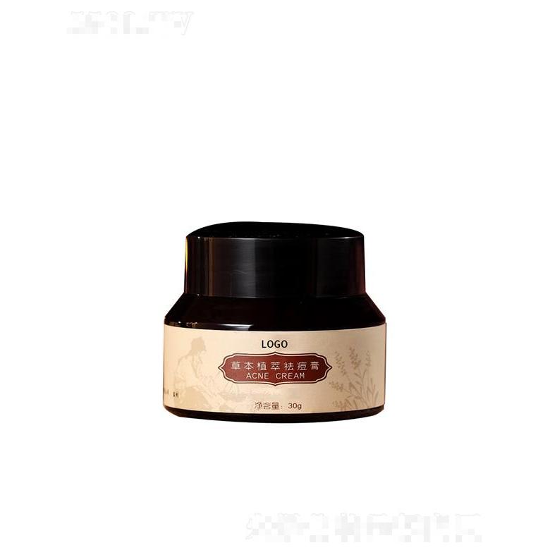 廣州藍(lán)美生物草本植萃祛痘膏 30g 保濕控油 粉刺祛痘膏面霜OEM