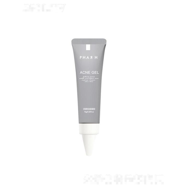 廣東鼎月生物  皮膚璣理活顏祛痘凝膠  平衡油脂   舒緩痘印15g