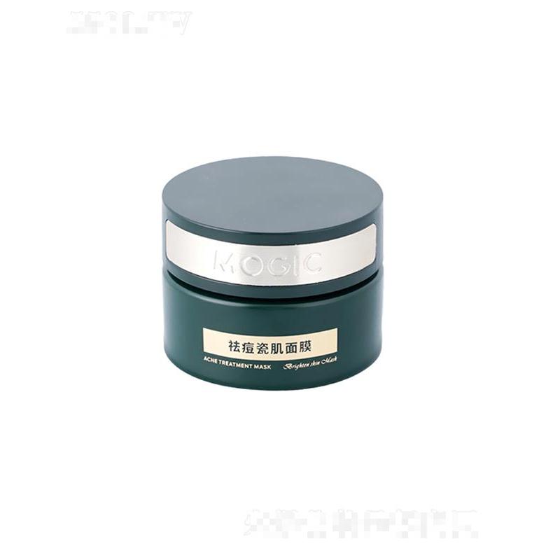 廣州喜澳生物科技有限公司