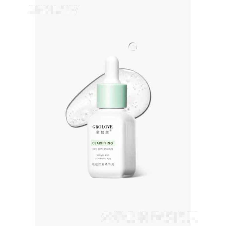 歌如蘭祛痘修復(fù)精華液  20ml  淡痘修護(hù)