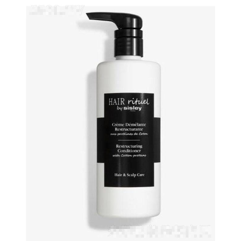 希思黎修護健發(fā)護發(fā)素500ml 密集護理煥活秀發(fā)