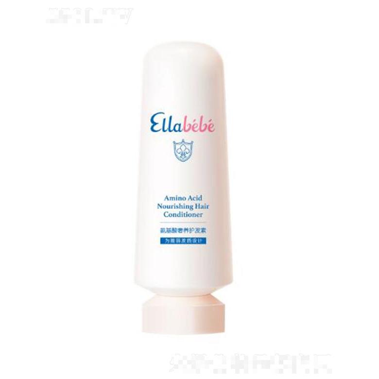 噯樂蓓貝氨基酸奢養(yǎng)護發(fā)素 180ml