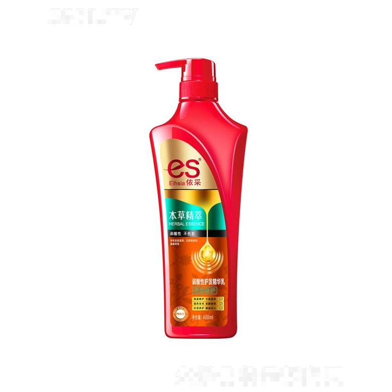 依采本草精萃弱酸性護發(fā)精華乳（燙染修護）450ml/750ml弱酸性本草養(yǎng)護