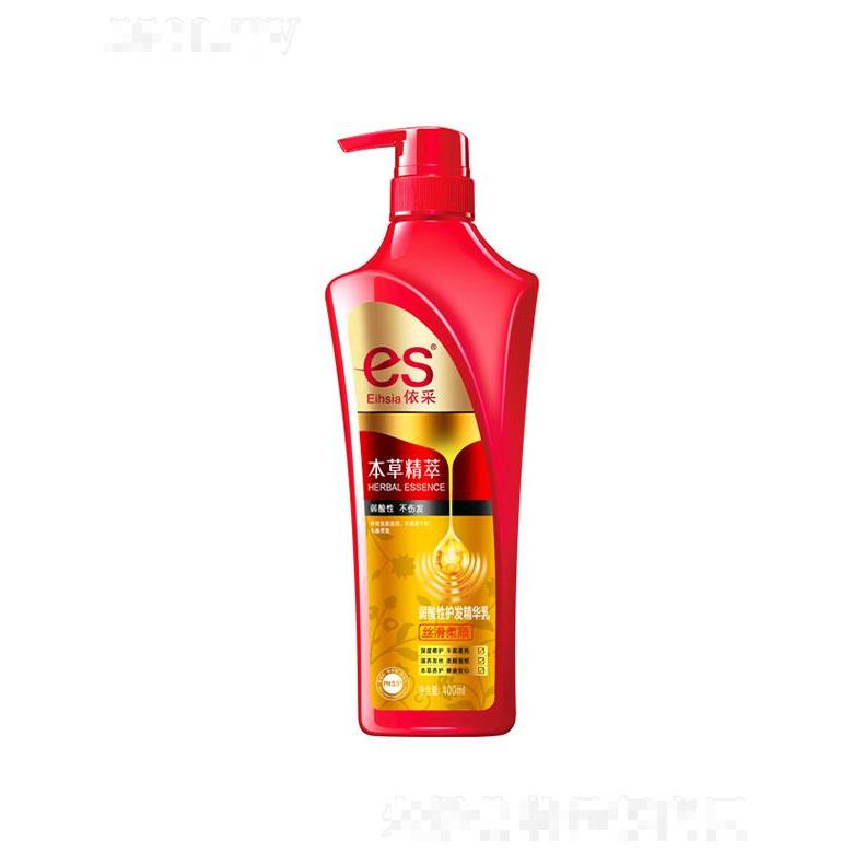依采本草精萃弱酸性護發(fā)精華乳（絲滑柔順）450ml/750ml養(yǎng)出順滑柔美的健康秀發(fā)
